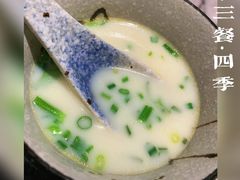 -鱼豆吉·豆浆鱼火锅(宜昌万达店)