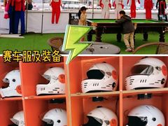 -金港秋名山·双层卡丁车场