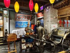 -北平盛世·新京菜·北京烤鸭(劲松·双井店)