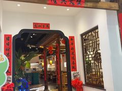 -春天里餐厅(西田城店)