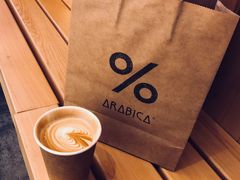 -% Arabica阿拉比卡咖啡(武康路店)