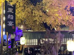 -淀里船宴(裕华东路店)