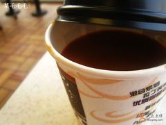 港式奶茶-麦当劳