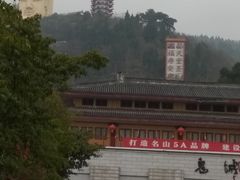 -丰都鬼城名山景区