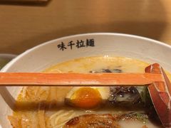 -味千拉面(南昌杉杉奥特莱斯广场店)