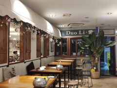 -张果佬年糕卷(科巷店)