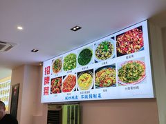 -颜氏双江清水鱼一养身火锅(磁器口店)