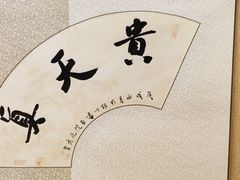 -宁夏博物馆