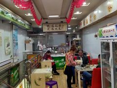 -老健康贾姨原味馆