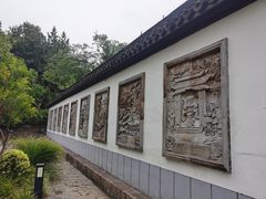 -上海方塔园