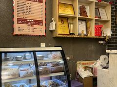 -向东街老玖面馆总店