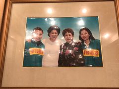-秦臻海鲜农家乐(奉贤店)