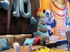 -眉州东坡(北苑华贸店)
