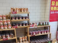 -味多美蛋糕(西安门店)