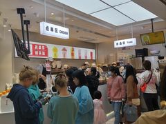 -果呀呀(国金街店)