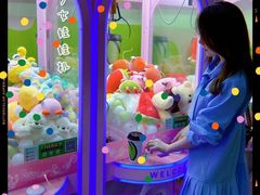 -813芭依珊 BAESAn(皇冠十畝地店)