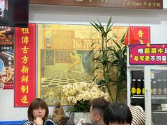 -陳仔(北京路店)