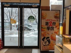 -麦当劳(安定门外大街店)
