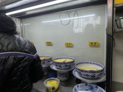 -何老二卤汁凉粉