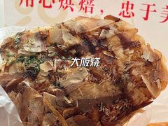 -85度C(苏州平江万达店)