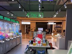 -幻物社(万象天地店)