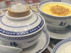 -赵记传承·中国甜品(福州总店)
