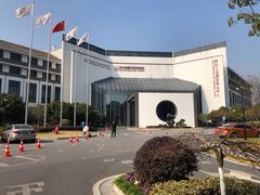-苏州独墅湖世尊酒店