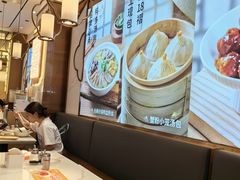 -苏晓玥·江南小吃(深圳北站店)