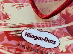 -南京大牌档(凯德大峡谷店)