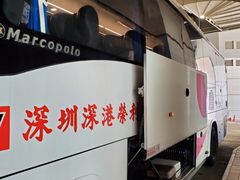 -广州花园酒店