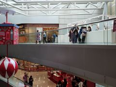 -东荟城名店仓