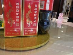 -首旅京伦酒店·8号时尚餐厅