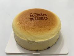 -KUMO KUMO甜品·冰淇淋(深圳壹方城店)