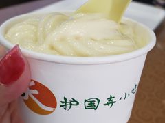 豌豆黄味儿冰淇淋-护国寺小吃(地安门店)