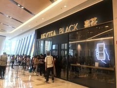 -喜茶(昆明恒隆广场店)