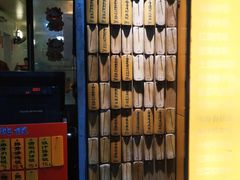 -信行丰炖品皇店(光孝路店)