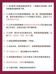 -成都市妇女儿童中心医院(中心院区)