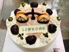 -派悦坊·甜品·蛋糕(日坛店)