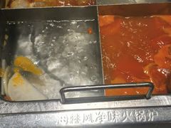 -海底捞火锅(奥山世纪城店)