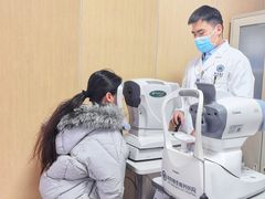 -博爱眼科体检中心·近视摘镜·医学验光配镜