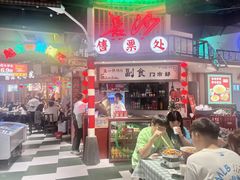 -彭耕记猪油炒小菜(吉联mall店)