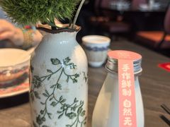 -紫泥369粗粮季(四牌楼店)
