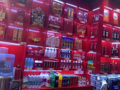 -历蜀记·家宴老火锅(总店)
