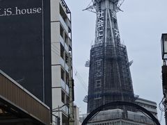 -通天阁