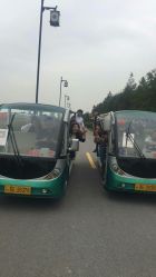 点击看大图 -水八仙生态园