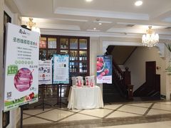 门面-南山鲜虾面·活鲜小馆·海味大连菜(南山总店)