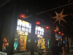 -浙影时代影城·众安广场店