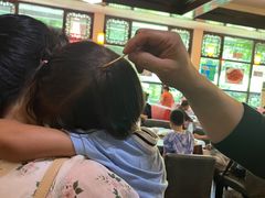 -绿野餐厅(上海动物园店)