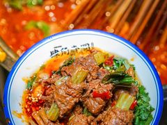 -肆角壹圆夜市麻辣烫(春熙路店)