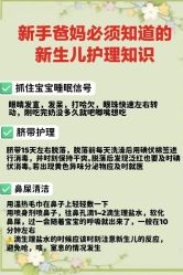 -琅悦月子会所(香格里拉旗舰店)